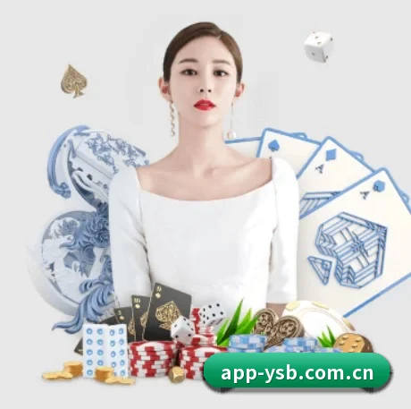 易胜博网址 APP 界面